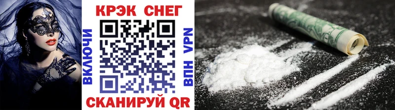 Где купить наркотики Омутнинск APVP МЕФ ГАШИШ Бошки Шишки