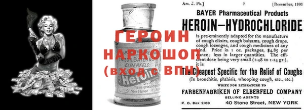 ешки Нефтегорск