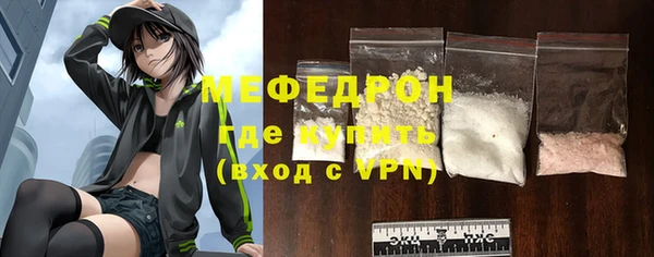 ешки Нефтегорск