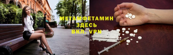 СК Нея
