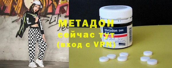 ешки Нефтегорск