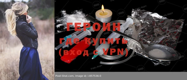 СК Нея