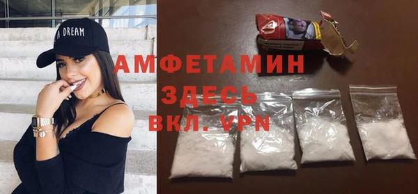 ешки Нефтегорск