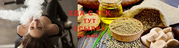 ешки Нефтегорск