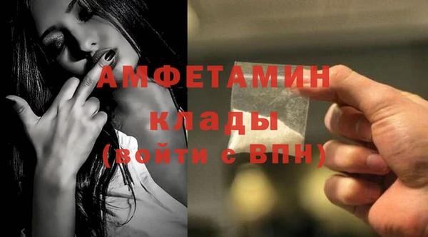 ешки Нефтегорск