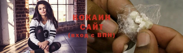 СК Нея