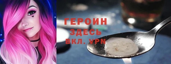 ешки Нефтегорск