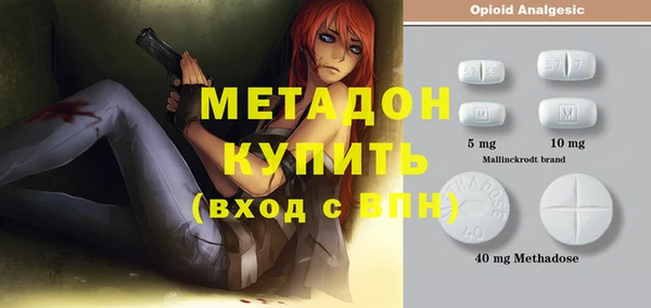 СК Нея
