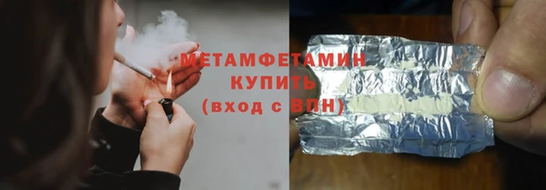 ешки Нефтегорск