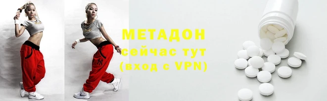 СК Нея