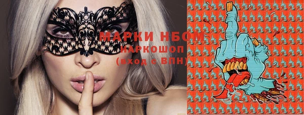 ешки Нефтегорск