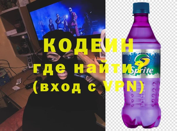 СК Нея