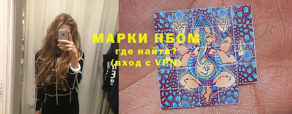 ешки Нефтегорск