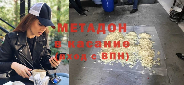 ешки Нефтегорск