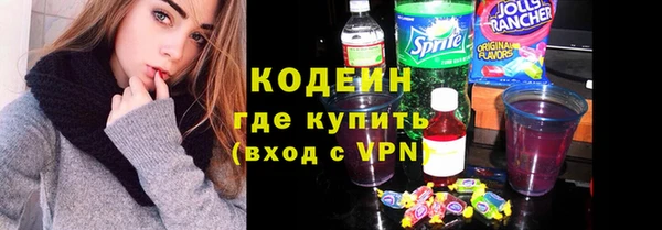 СК Нея