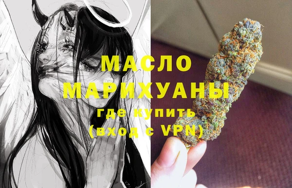 СК Нея