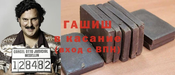 СК Нея