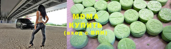ешки Нефтегорск